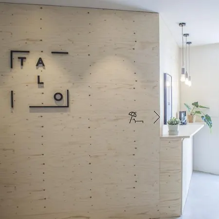 招待所 Talo Urban